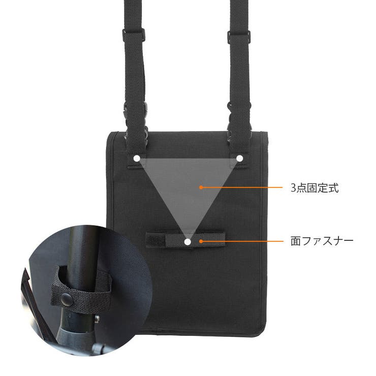 フロントバッグ ショルダーバッグ 2way | PlusNao | 詳細画像2 