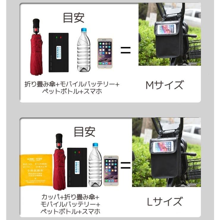 フロントバッグ ショルダーバッグ 2way | PlusNao | 詳細画像5 