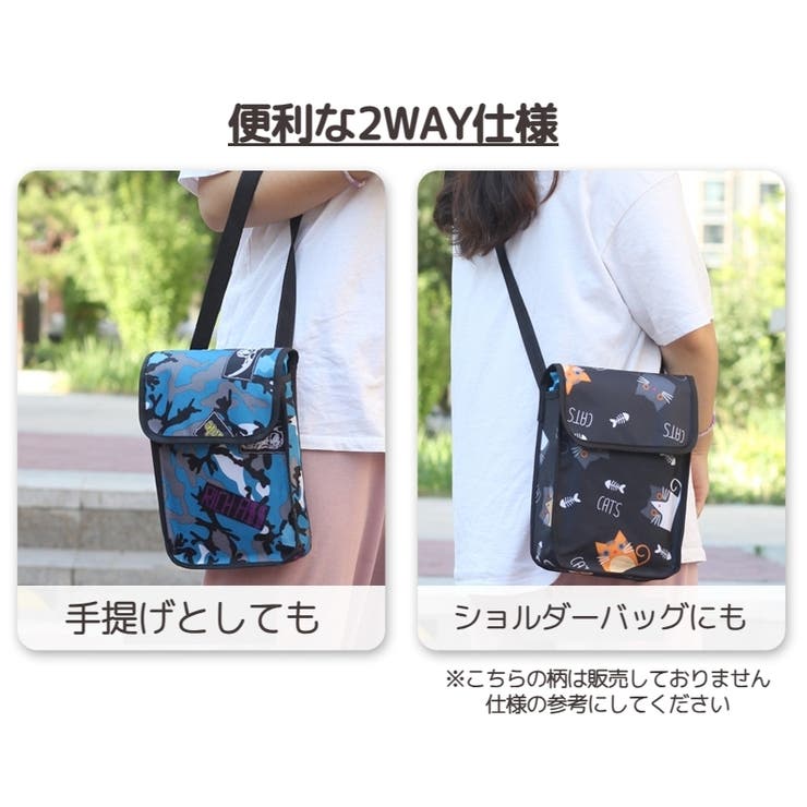 フロントバッグ ショルダーバッグ 2way | PlusNao | 詳細画像6 
