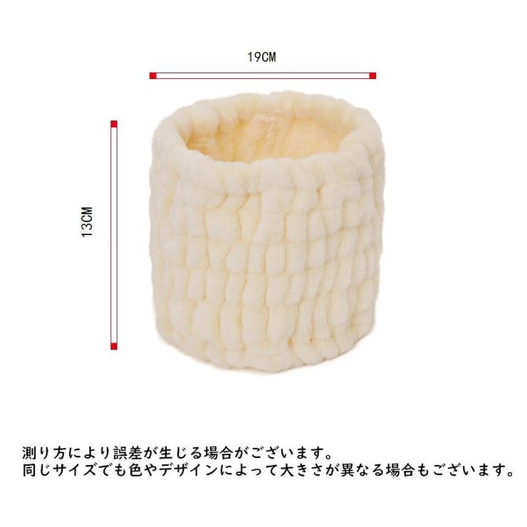 ヘアバンド 洗顔 レディース | PlusNao | 詳細画像8 