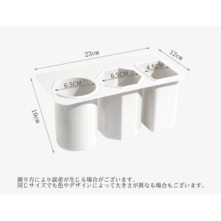 ペンホルダー ペン立て 粘着式 | PlusNao | 詳細画像13 