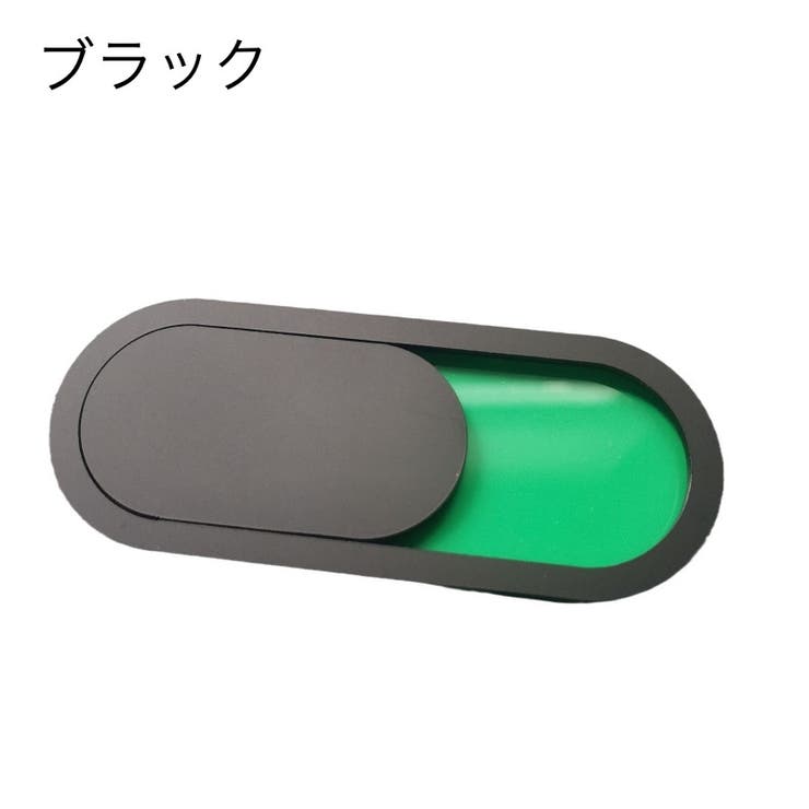 サインプレート スライド式 カラーサイン | PlusNao | 詳細画像5 