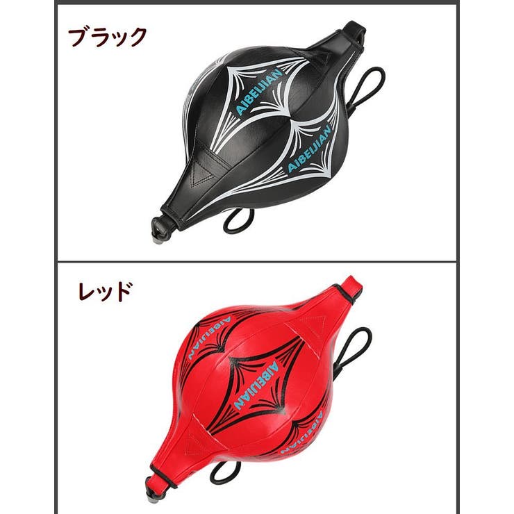 パンチングボール スポーツ用品 ボクシング | PlusNao | 詳細画像11 