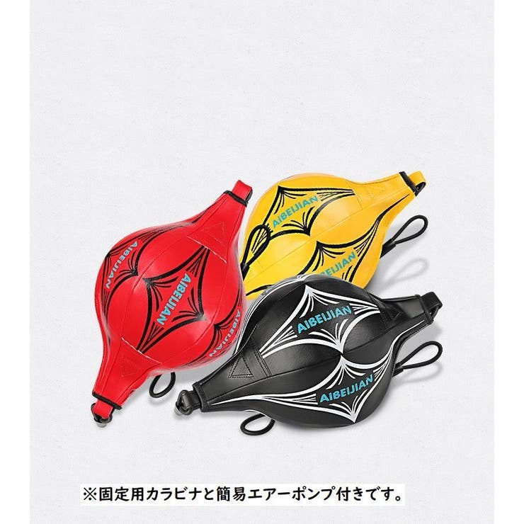 パンチングボール スポーツ用品 ボクシング | PlusNao | 詳細画像4 