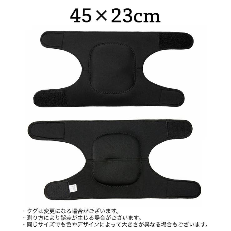膝サポーター パッド入り 単品 | PlusNao | 詳細画像13 