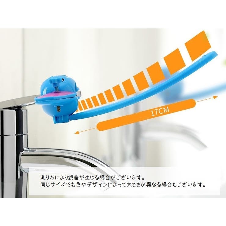 ハンドルレバー 延長 蛇口ハンドル | PlusNao | 詳細画像7 