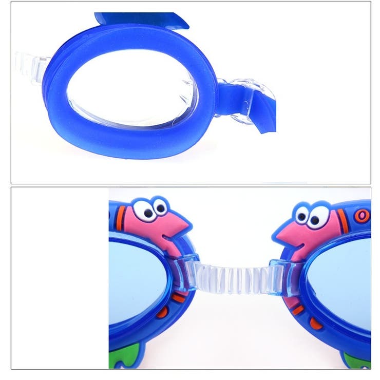 スイムゴーグル キッズ 水泳用ゴーグル | PlusNao | 詳細画像7 