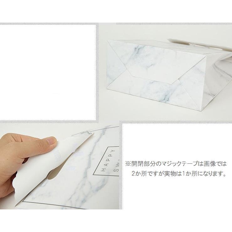 ラッピングバッグ ギフトラッピング 5枚セット | PlusNao | 詳細画像8 