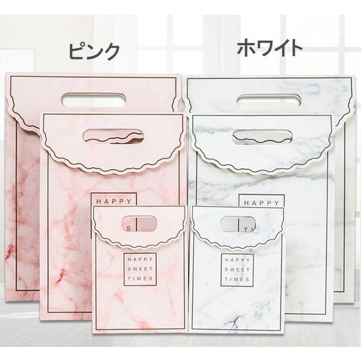 ラッピングバッグ ギフトラッピング 5枚セット | PlusNao | 詳細画像9 
