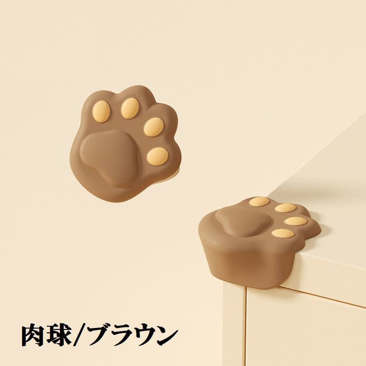 コーナーガード コーナークッション 単品 | PlusNao | 詳細画像11 