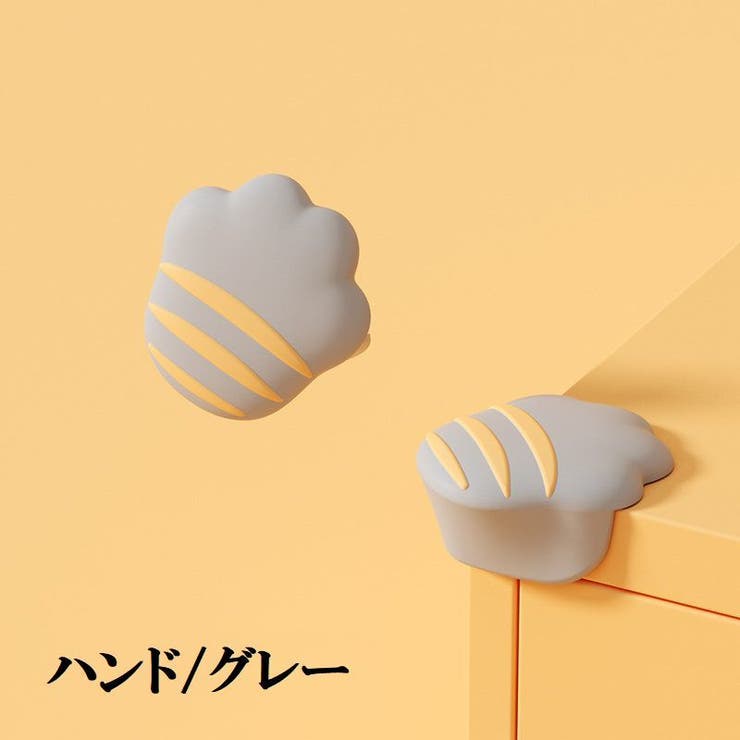 コーナーガード コーナークッション 単品 | PlusNao | 詳細画像12 
