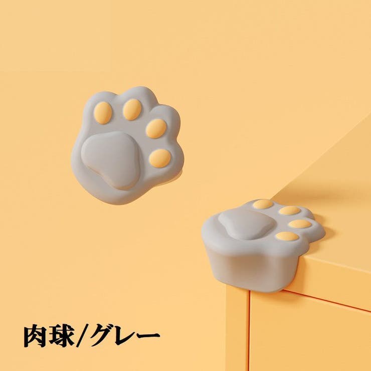 コーナーガード コーナークッション 単品 | PlusNao | 詳細画像13 