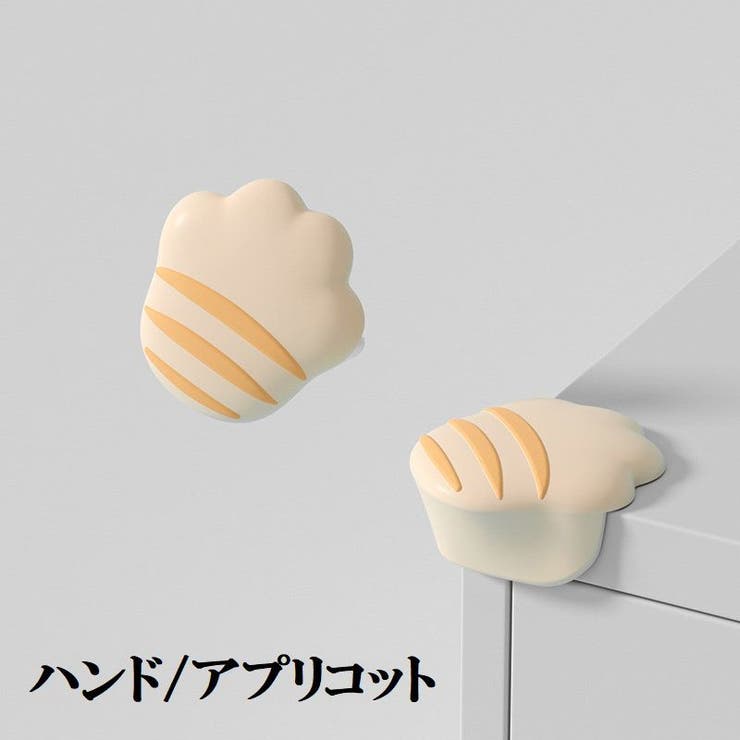 コーナーガード コーナークッション 単品 | PlusNao | 詳細画像14 