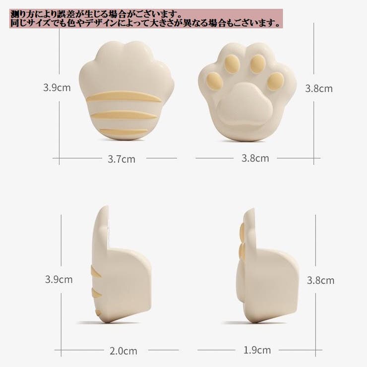 コーナーガード コーナークッション 単品 | PlusNao | 詳細画像16 