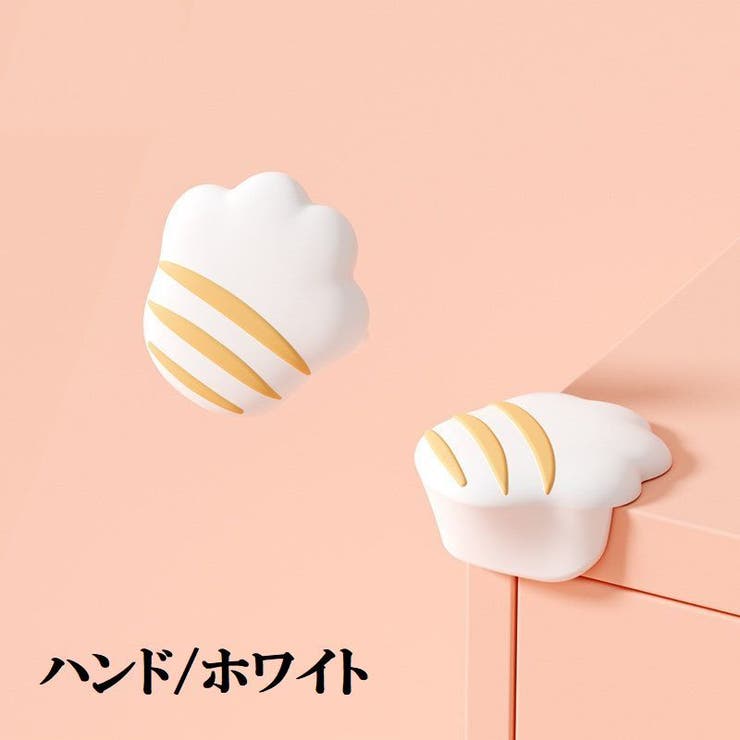 コーナーガード コーナークッション 単品 | PlusNao | 詳細画像8 