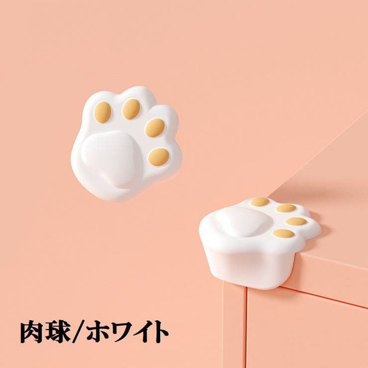 コーナーガード コーナークッション 単品 | PlusNao | 詳細画像9 