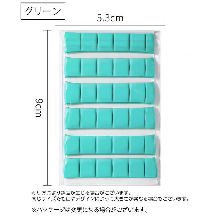 ネイルチップ固定用粘土 30個入り 30粒 | PlusNao | 詳細画像6 