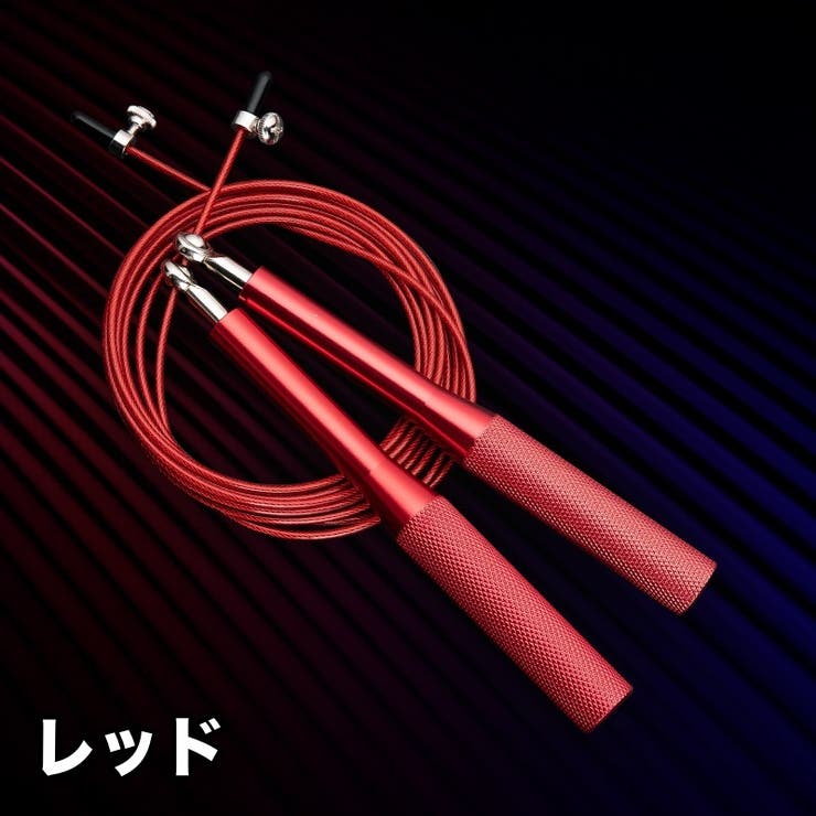 縄跳び とび縄 トレーニング用 | PlusNao | 詳細画像11 