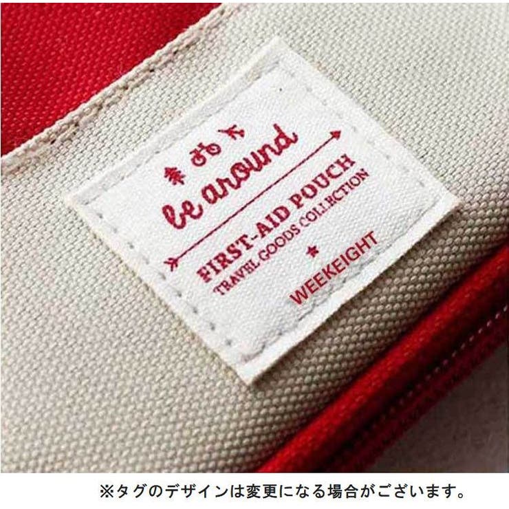 応急手当用品 メディカルポーチ 薬ポーチ | PlusNao | 詳細画像16 