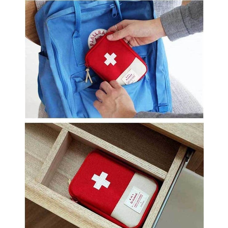 応急手当用品 メディカルポーチ 薬ポーチ | PlusNao | 詳細画像7 
