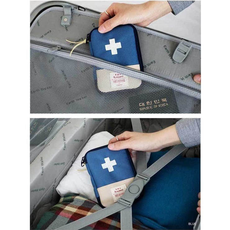 応急手当用品 メディカルポーチ 薬ポーチ | PlusNao | 詳細画像8 