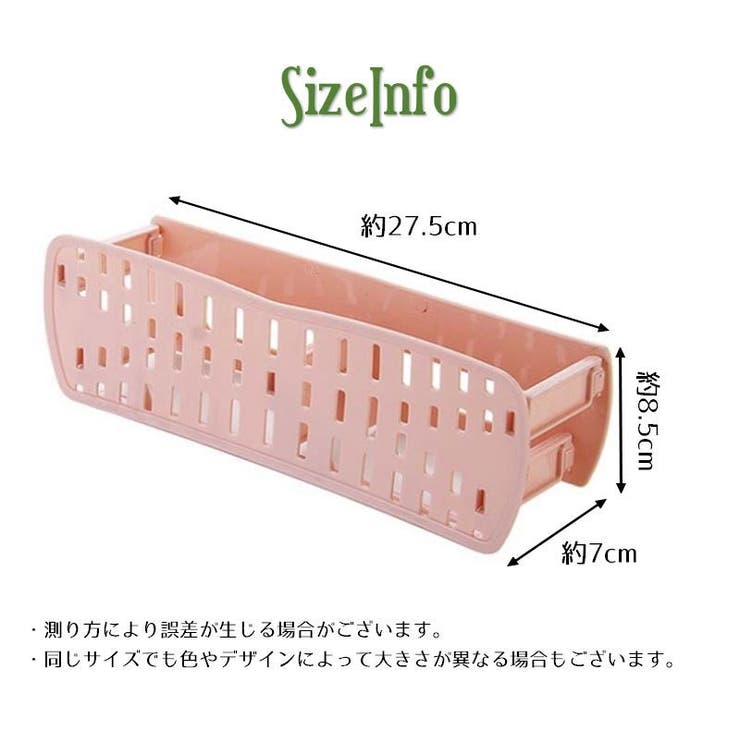 スリッパラック スリッパ収納 折り畳み式 | PlusNao | 詳細画像10 