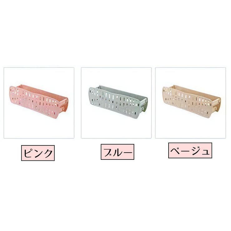 スリッパラック スリッパ収納 折り畳み式 | PlusNao | 詳細画像9 