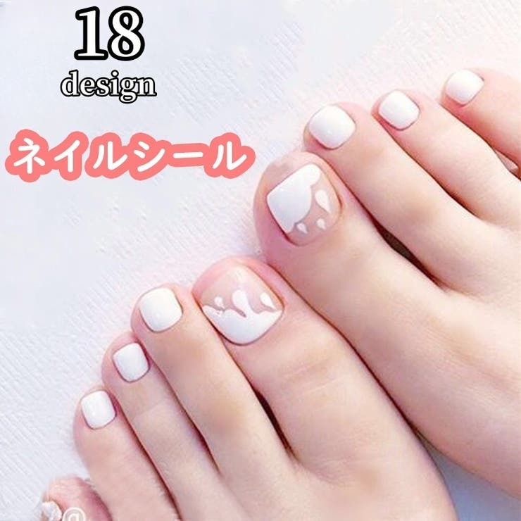 ネイルシール フットネイル レディース | PlusNao | 詳細画像1 