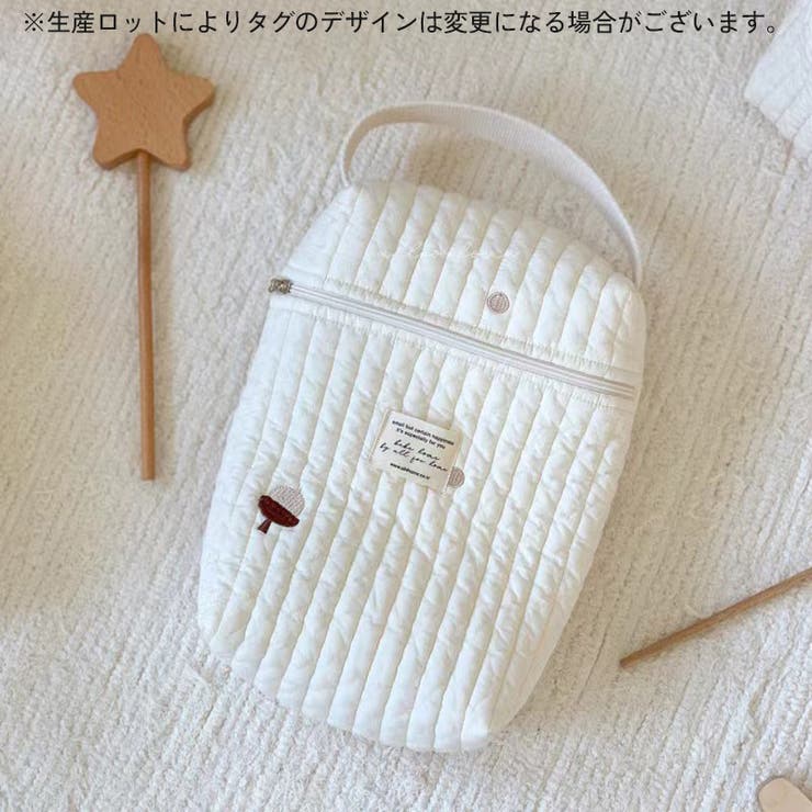 おむつポーチ オムツ入れ マグ | PlusNao | 詳細画像4 