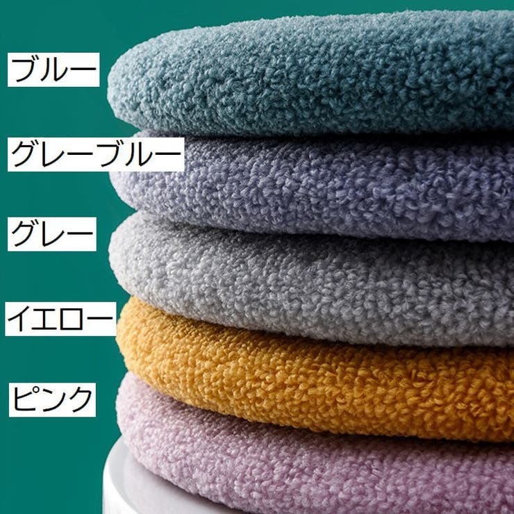 便座カバー トイレカバー O型 | PlusNao | 詳細画像14 