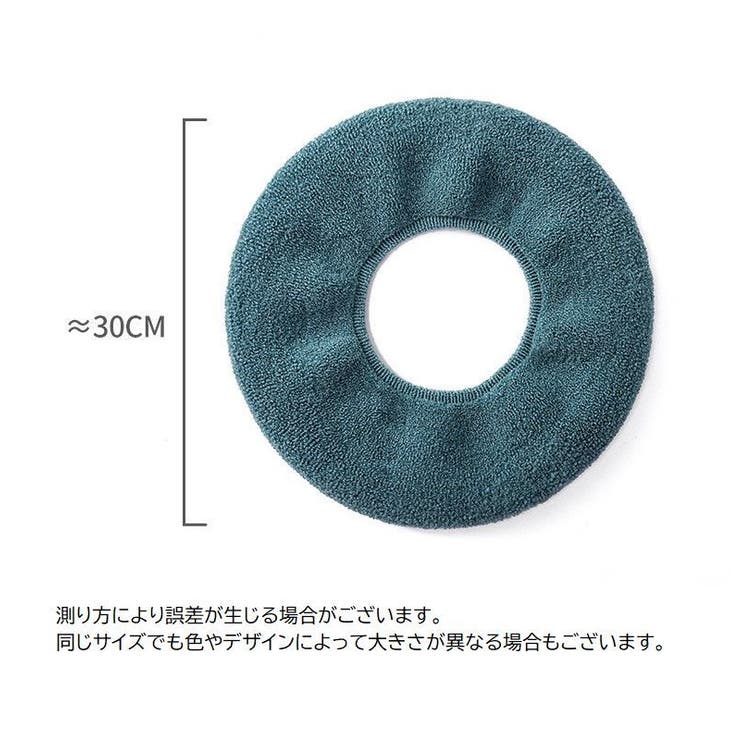 便座カバー トイレカバー O型 | PlusNao | 詳細画像16 