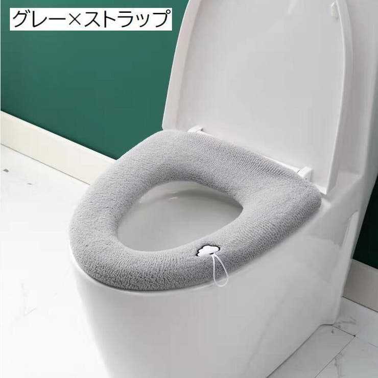 便座カバー トイレカバー O型 | PlusNao | 詳細画像3 