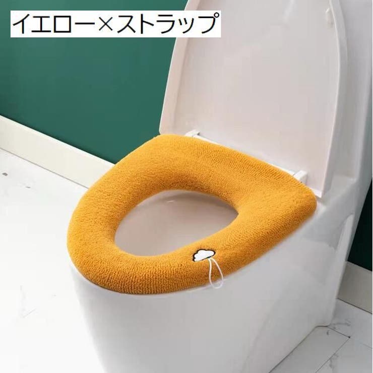 便座カバー トイレカバー O型 | PlusNao | 詳細画像6 
