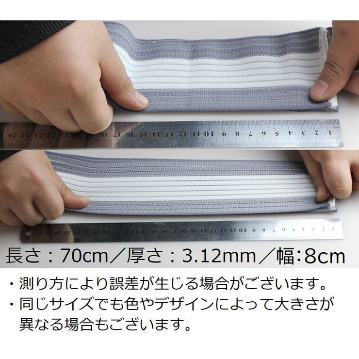 足首サポーター 単品 マジック | PlusNao | 詳細画像17 