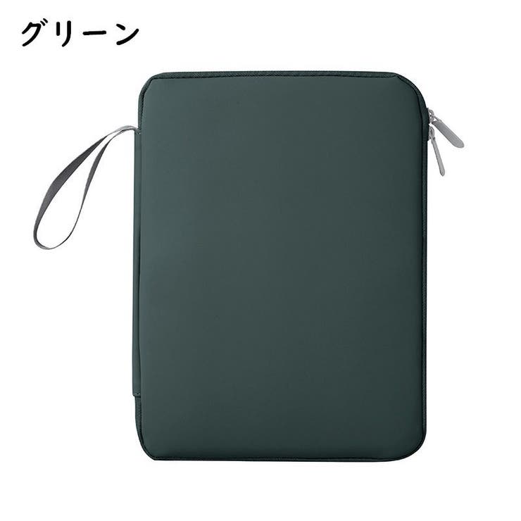タブレットケース iPadケース ガジェットケース | PlusNao | 詳細画像14 