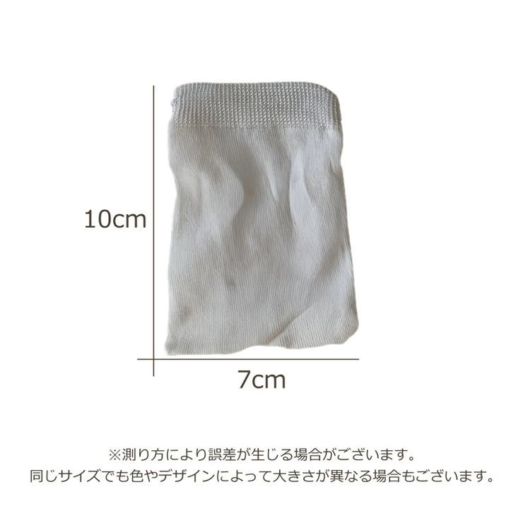 チョークバッグ 2枚セット チョークボール袋 | PlusNao | 詳細画像4 