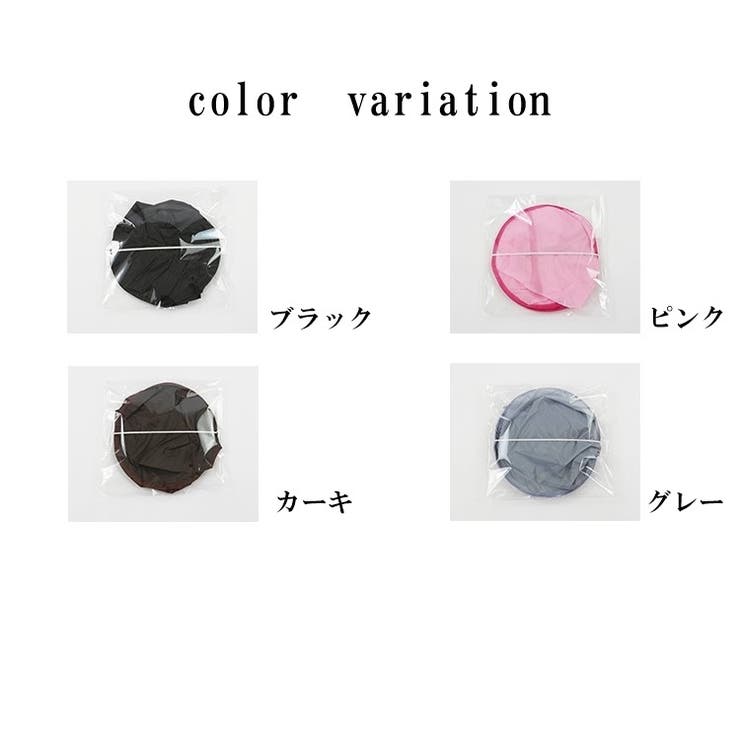 シェービングクロス エプロン メンズ | PlusNao | 詳細画像6 