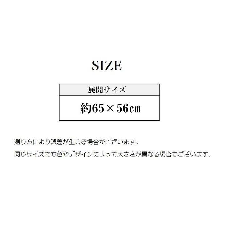 シェービングクロス エプロン メンズ | PlusNao | 詳細画像7 