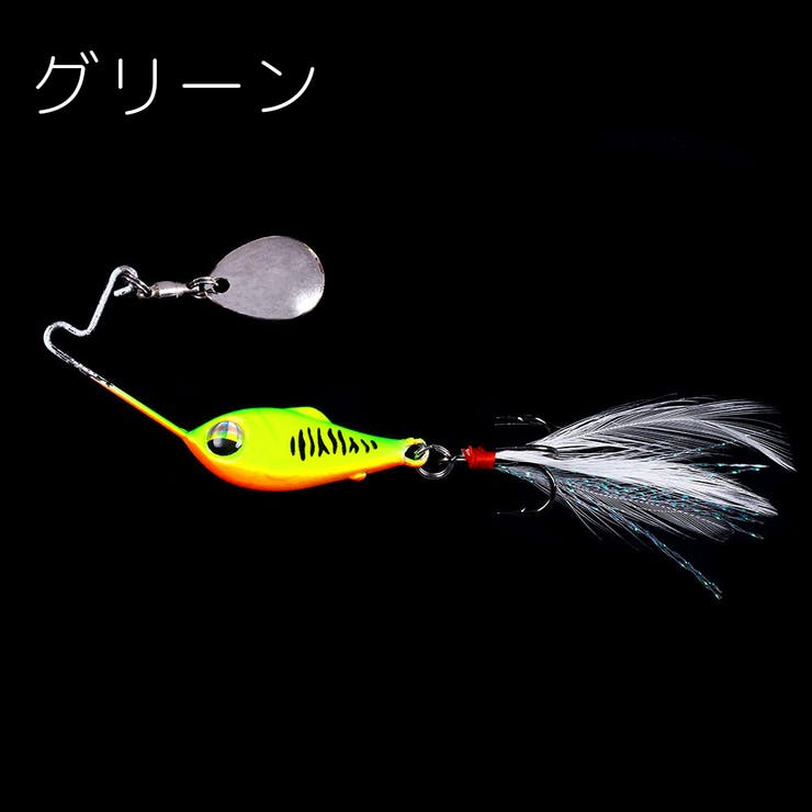 スピナーベイト ハードルアー 10g | PlusNao | 詳細画像10 