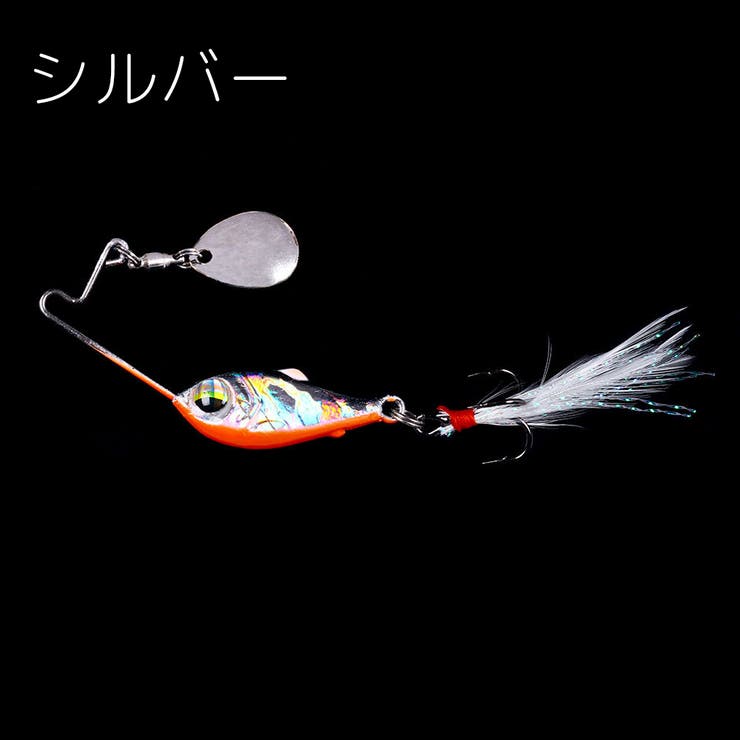 スピナーベイト ハードルアー 10g | PlusNao | 詳細画像14 