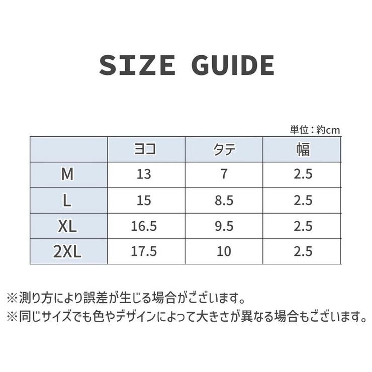 ベルトポーチ スマホポーチ ウエストポーチ | PlusNao | 詳細画像7 