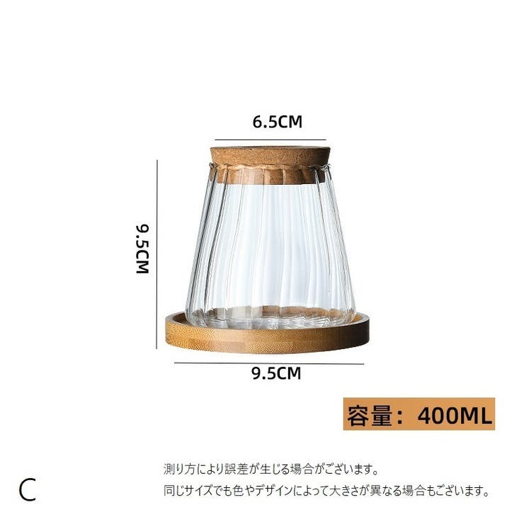 瓶 花びん フラワーベース | PlusNao | 詳細画像8 