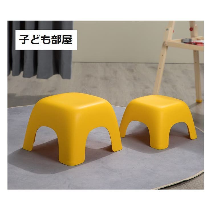 スツール 踏み台 子ども用椅子 | PlusNao | 詳細画像10 