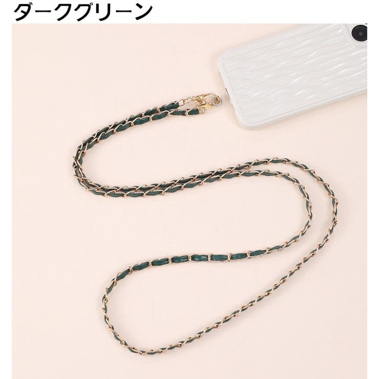 ショルダーストラップ バッグ 付け替え | PlusNao | 詳細画像10 