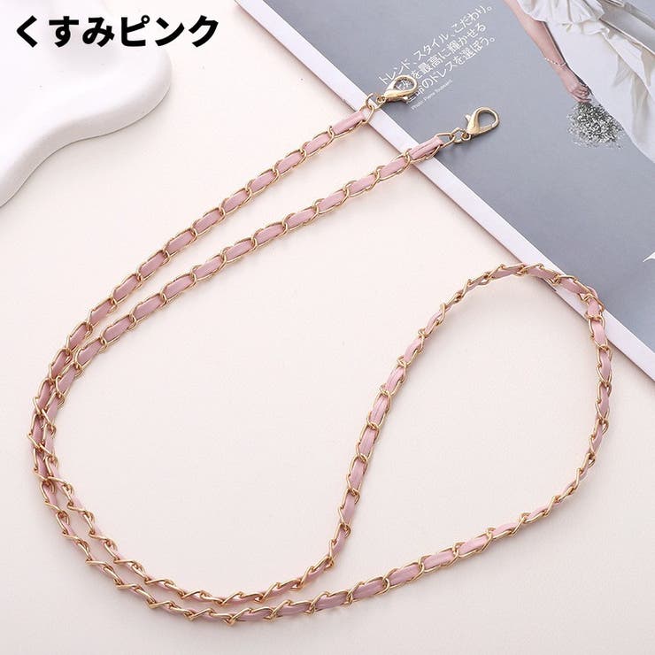 ショルダーストラップ バッグ 付け替え | PlusNao | 詳細画像15 