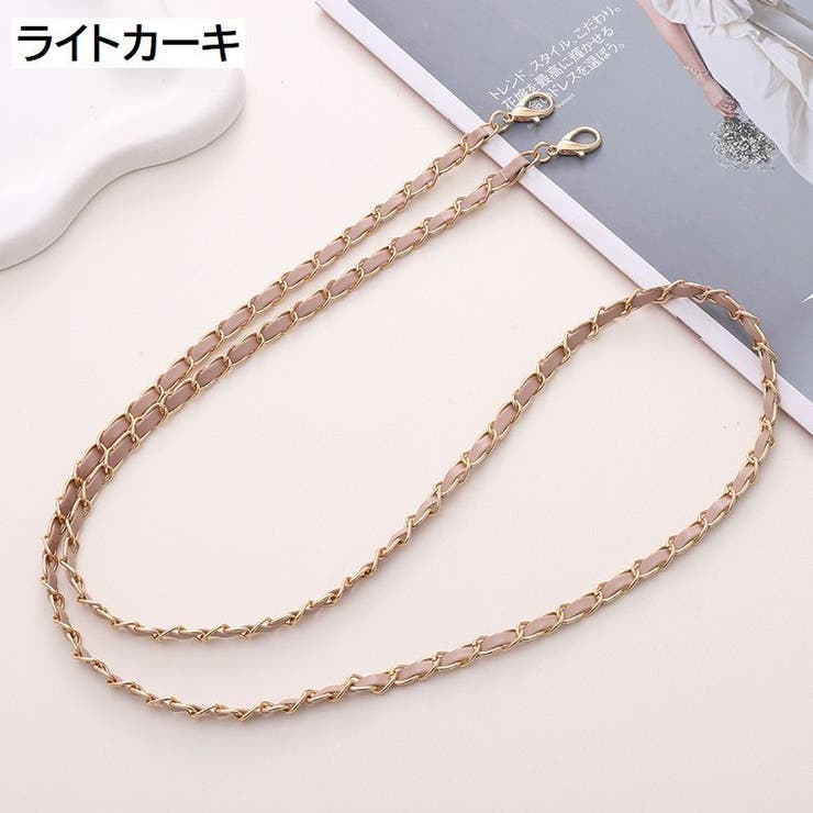 ショルダーストラップ バッグ 付け替え | PlusNao | 詳細画像18 