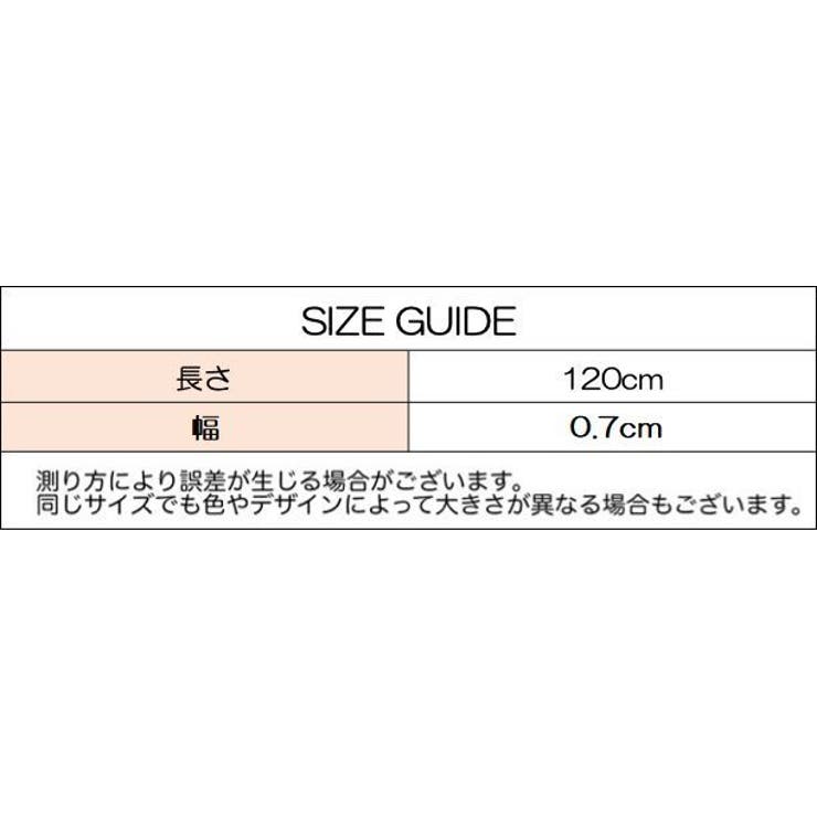 ショルダーストラップ バッグ 付け替え | PlusNao | 詳細画像19 