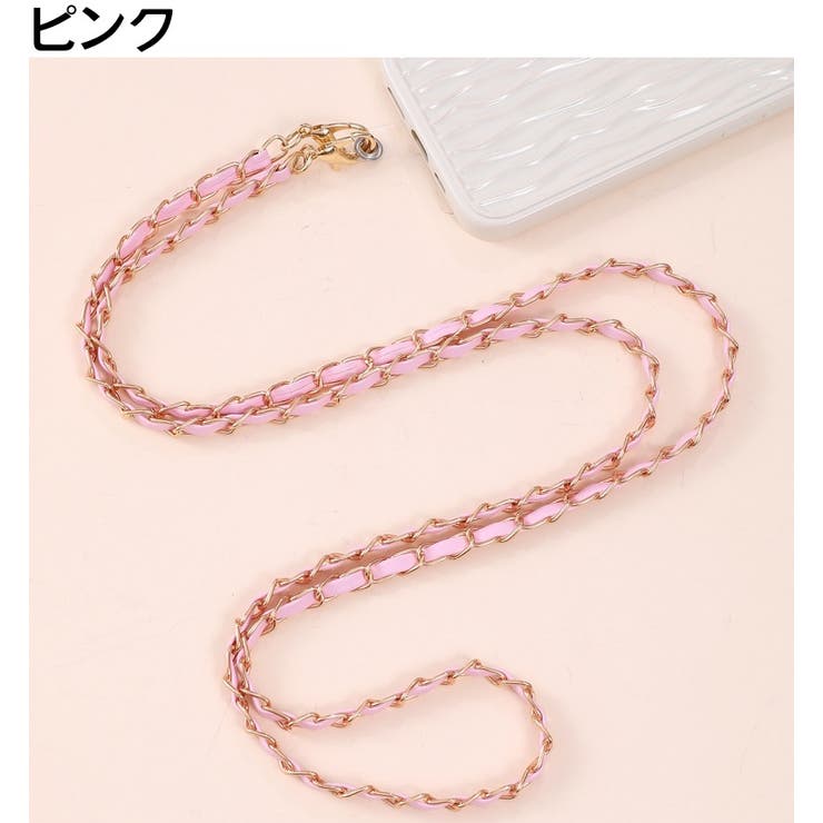 ショルダーストラップ バッグ 付け替え | PlusNao | 詳細画像7 
