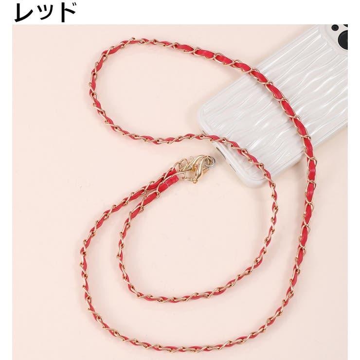 ショルダーストラップ バッグ 付け替え | PlusNao | 詳細画像9 