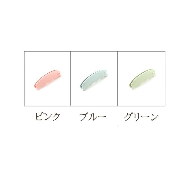 買い物グリップ 2個セット シリコングリップ | PlusNao | 詳細画像15 